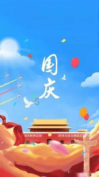 立足岗位做贡献 | 冬寒雪冷有暖景 政务服务润人心