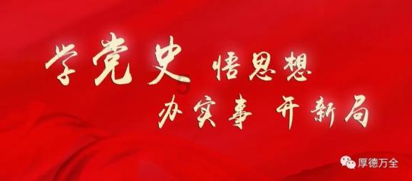 在00后甚至之后几代人，过年走亲戚的现象会不会消失？游戏画面